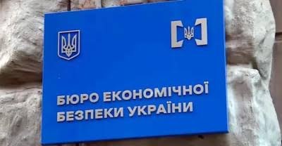 Фото ілюстративне, з мережі інтернет