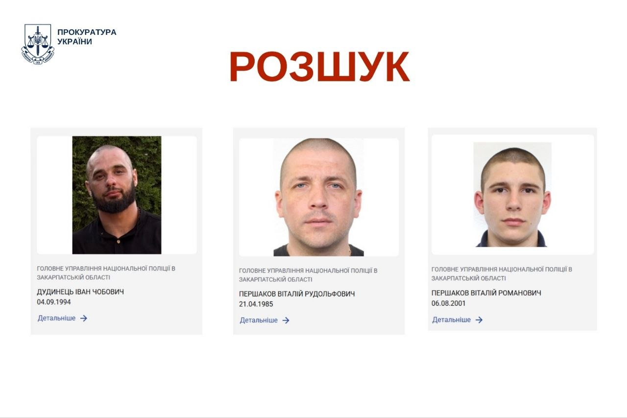 На Закарпатті викрили наркогрупу з семи учасників (ФОТО)