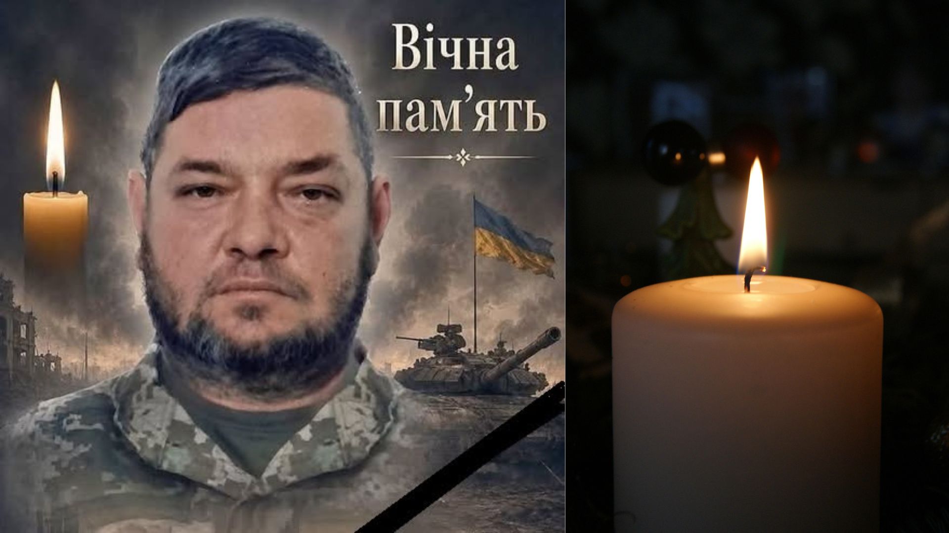 На війні з росією поліг захисник із Жнятина на Мукачівщині Микола Грицу (ФОТО)