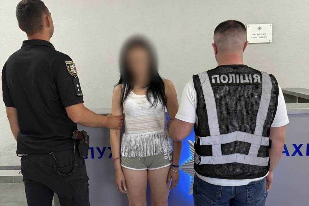 На Берегівщині судитимуть 38-річну жінку за збут наркотиків та психотропів (ФОТО)