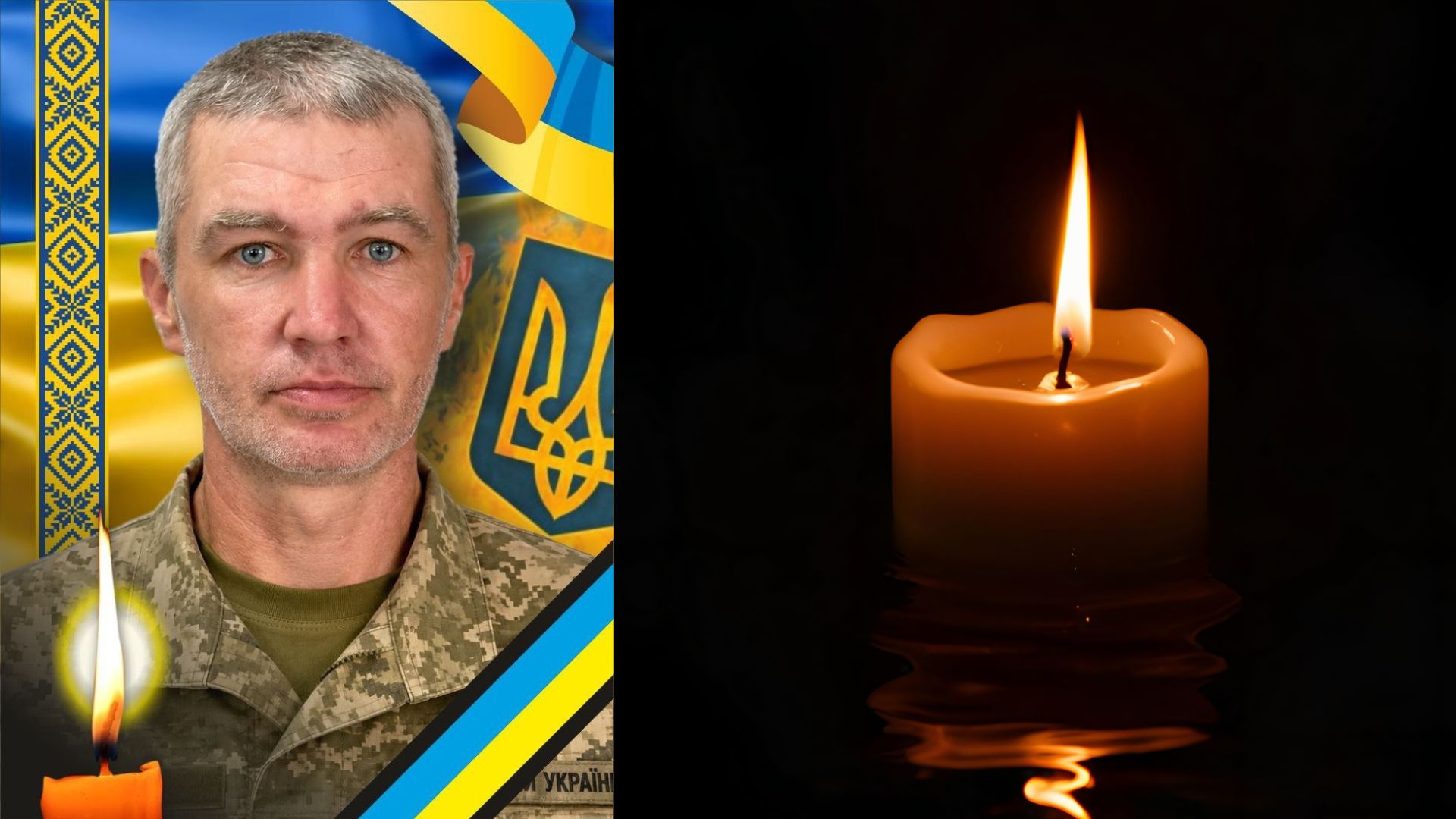 В Ужгороді попрощаються із полеглим на війні з росією захисником Володимиром Йорданом (ФОТО)