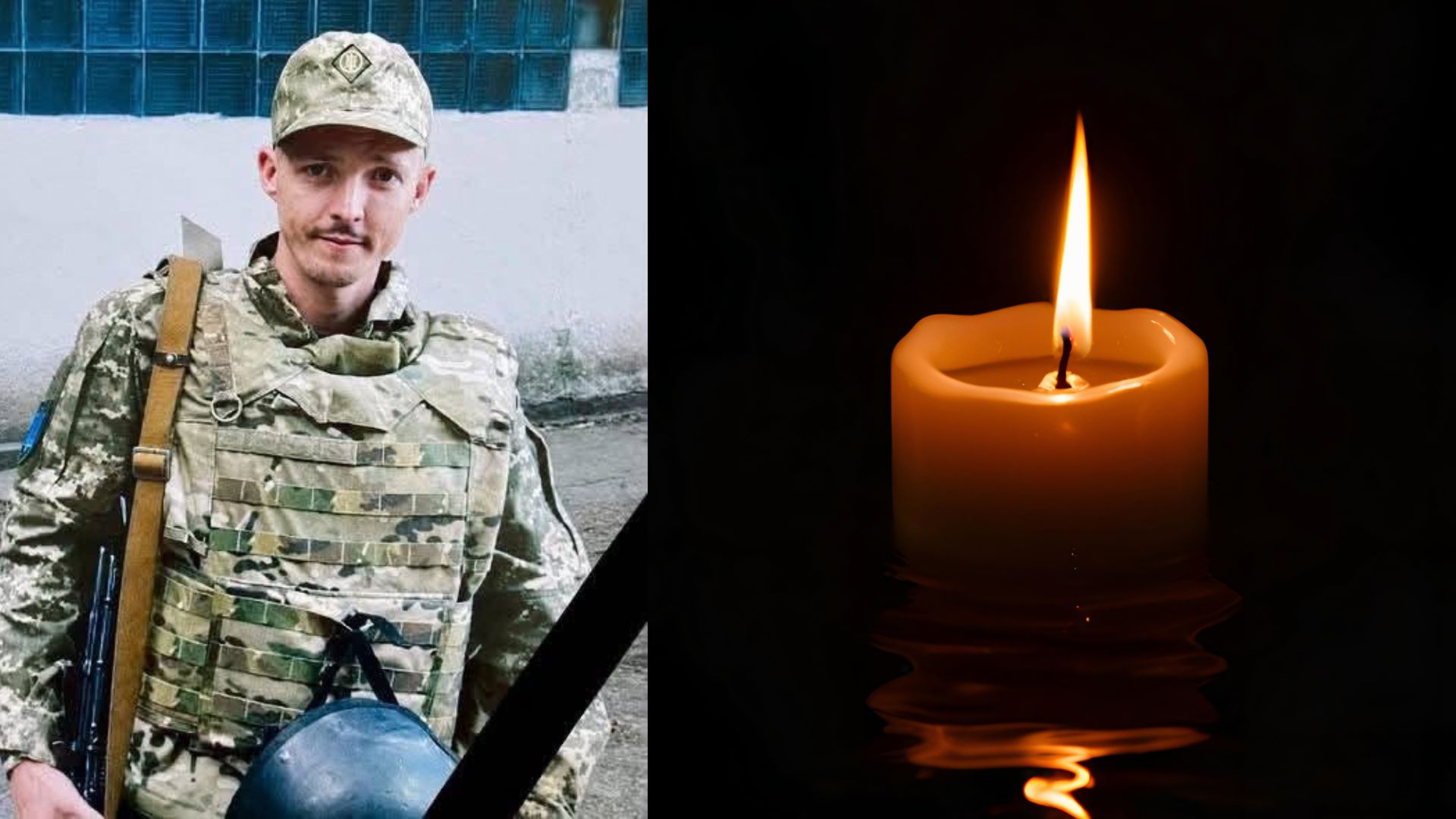 У Тернові на Тячівщині попрощаються з полеглим Героєм Іваном Костевичем, який тривалий час вважався зниклим безвісти (ФОТО)