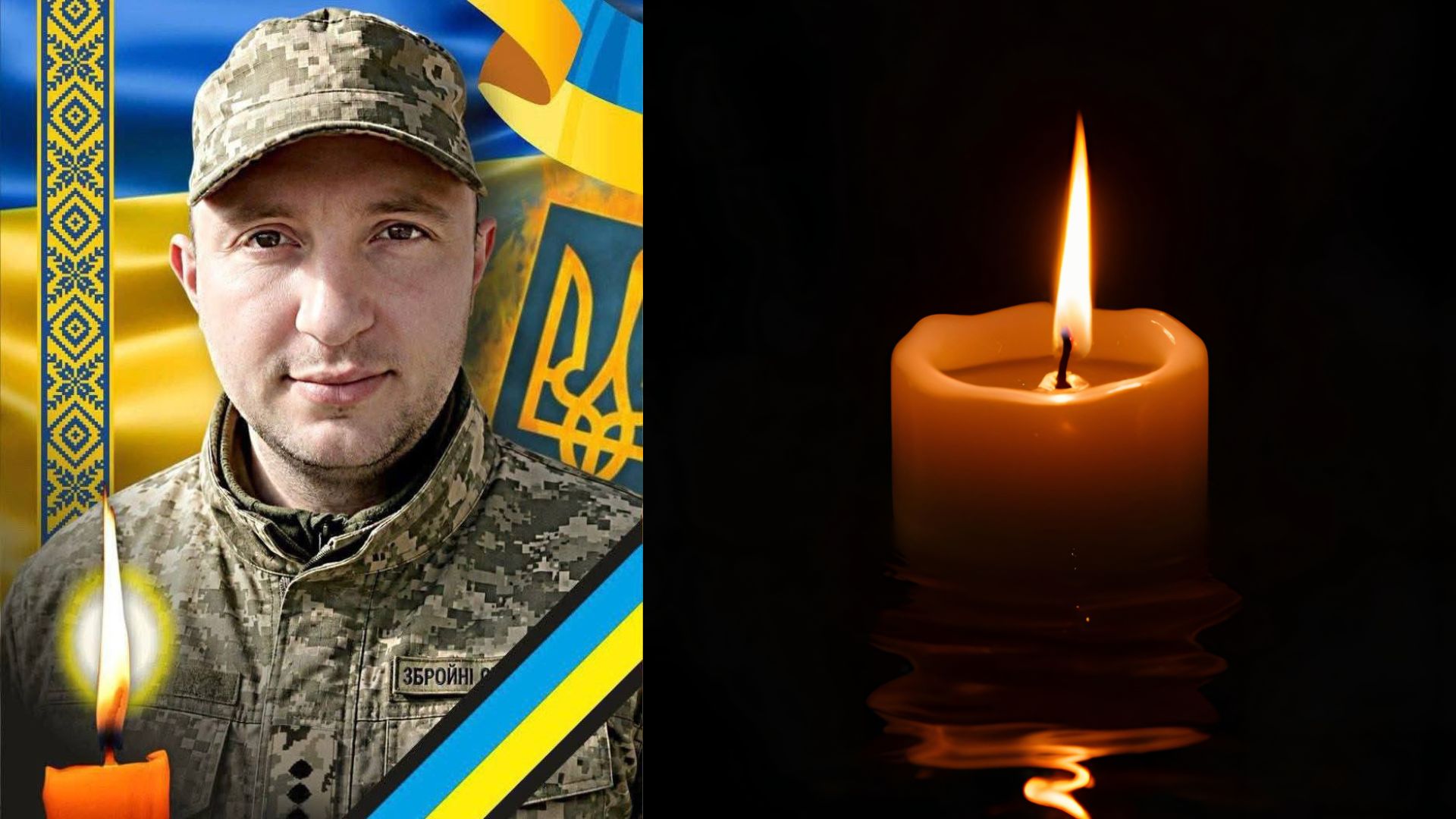 В Ужгороді попрощаються із полеглим на війні з рф захисником Михайлом Полянським (ФОТО)