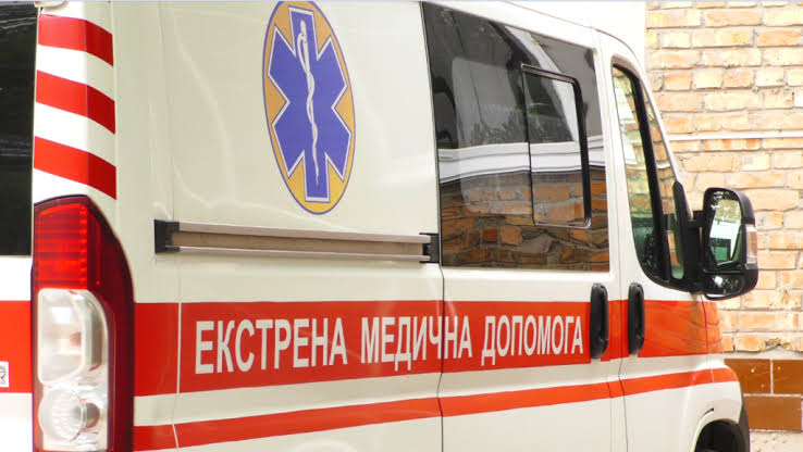 Фото ілюстративне, з мережі інтернет