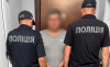 На Закарпатті підозрюваного у шахрайстві на 28,6 млн грн взяли під варту
 (ФОТО)