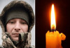 Підтверджено загибель на війні Михайла Бабія з Неліпина на Мукачівщині (ФОТО)