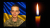 У Чопі попрощаються із полеглим на війні з рф захисником Мар’яном Стричинцем (ФОТО)