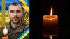В Ужгороді 5 серпня попрощаються із захисником Богданом Югасом, який два роки вважався зниклим безвісти (ФОТО)