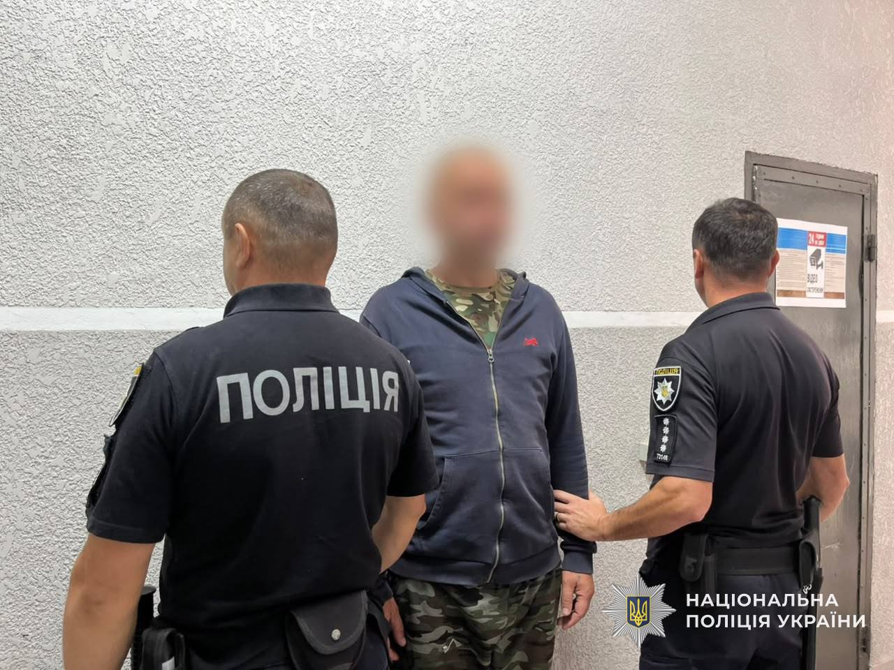 На Мукачівщині чоловік через ревнощі облив горючою речовиною та підпалив односельця (ФОТО)