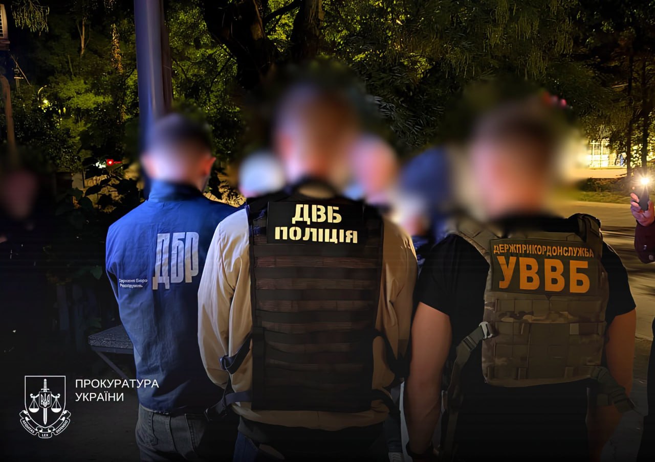 В Ужгороді викрили схему переправлення військовозобов’язаного до Словаччини за $8,5 тисячі (ФОТО)