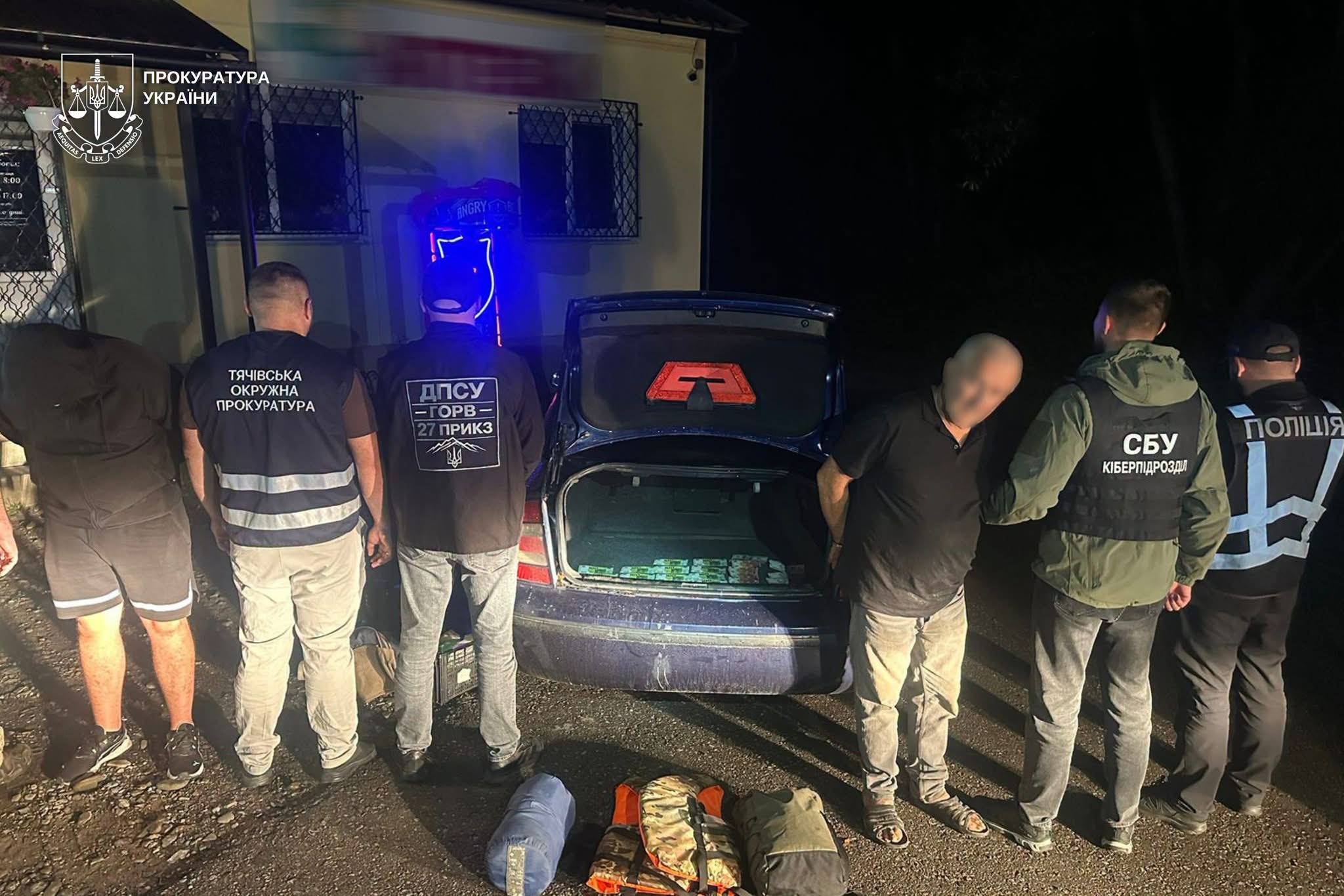 На Рахівщині житель Луцька за гроші готував переправлення чоловіка через Тису до Румунії (ФОТО)