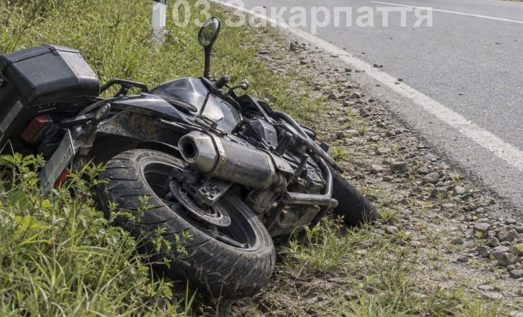 фото ілюстративне