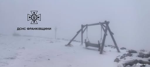 На горі Піп Іван зранку температура опустилася до -3°С (ФОТО)