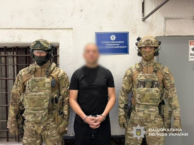 На Закарпатті затримали організатора наркоугруповання, який переховувався від слідства (ФОТО)