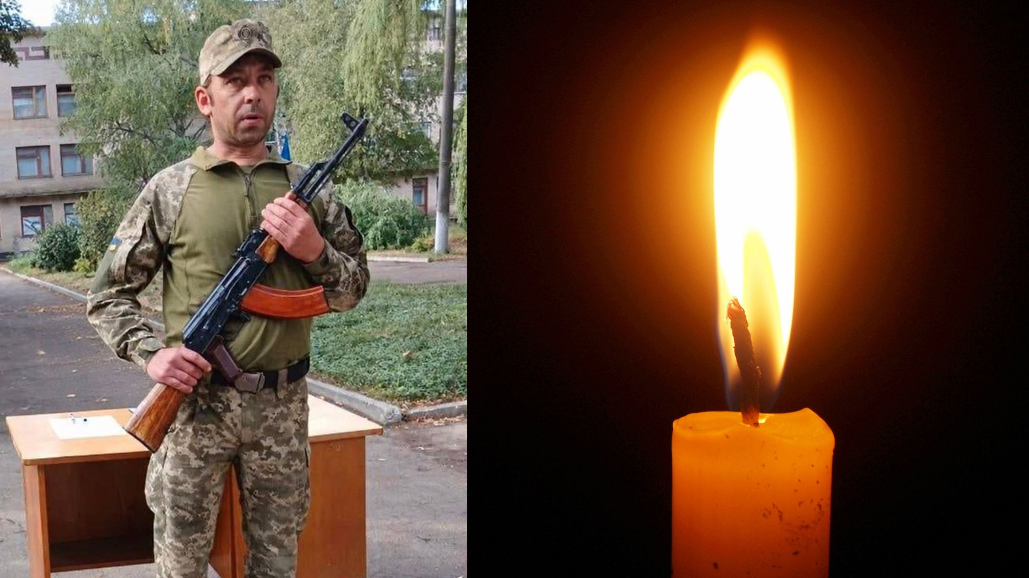 У Рахові попрощаються з полеглим на війні з рф захисником Ярославом Савуляком (ФОТО)