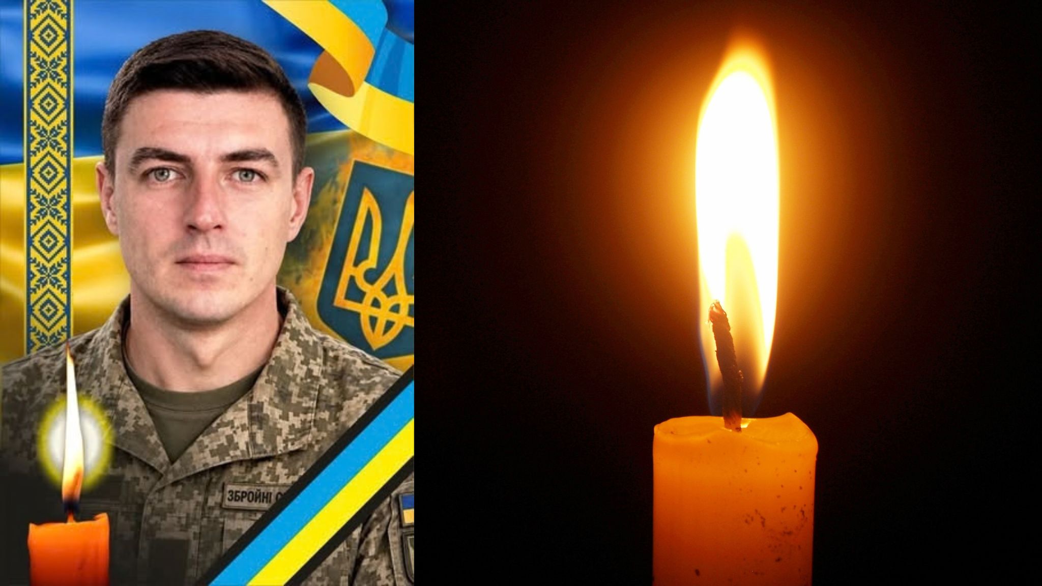 В Ужгороді попрощаються із полеглим захисником Артемом Талаєвим (ФОТО)