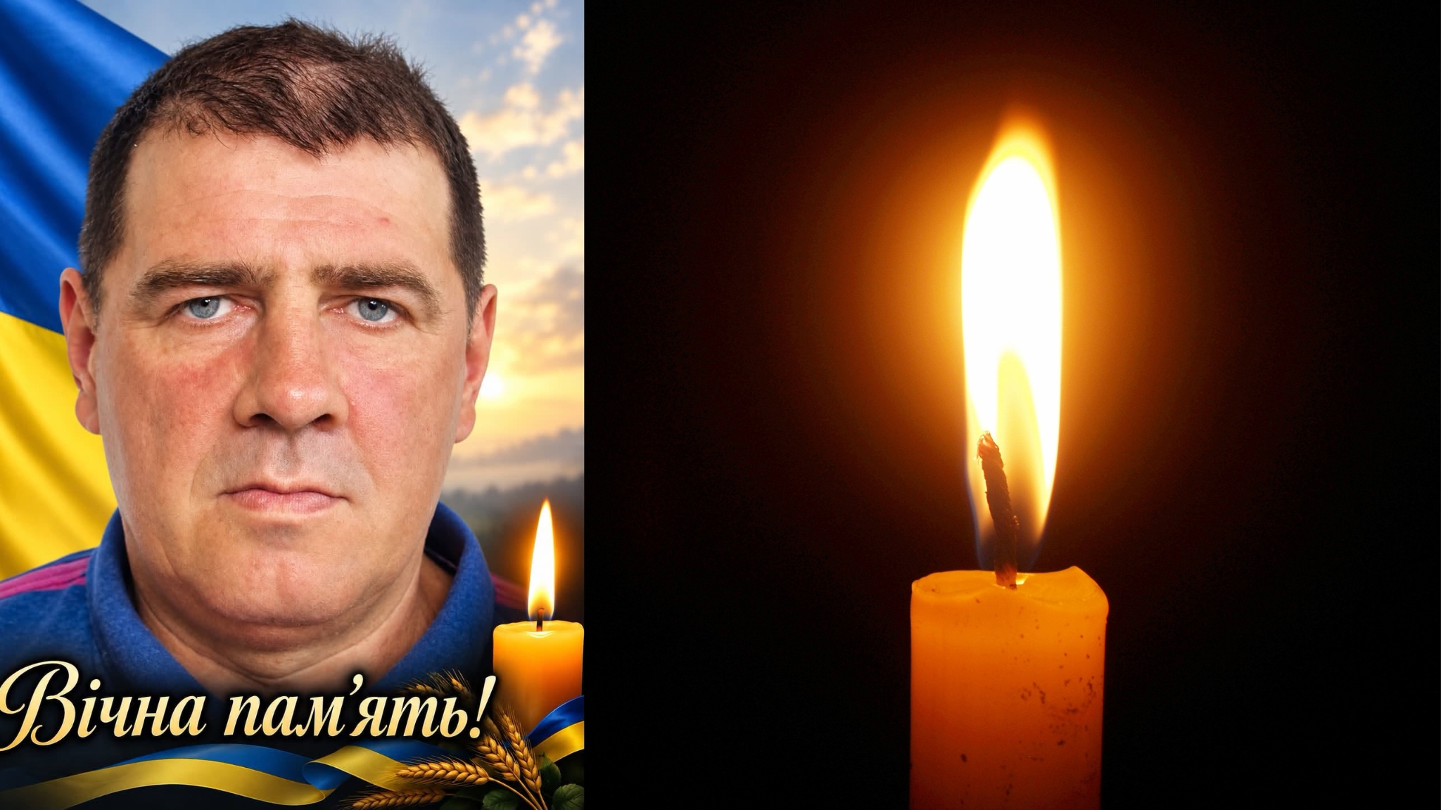 У Хусті в останню дорогу проведуть полеглого воїна Максима Трушнікова (ФОТО)