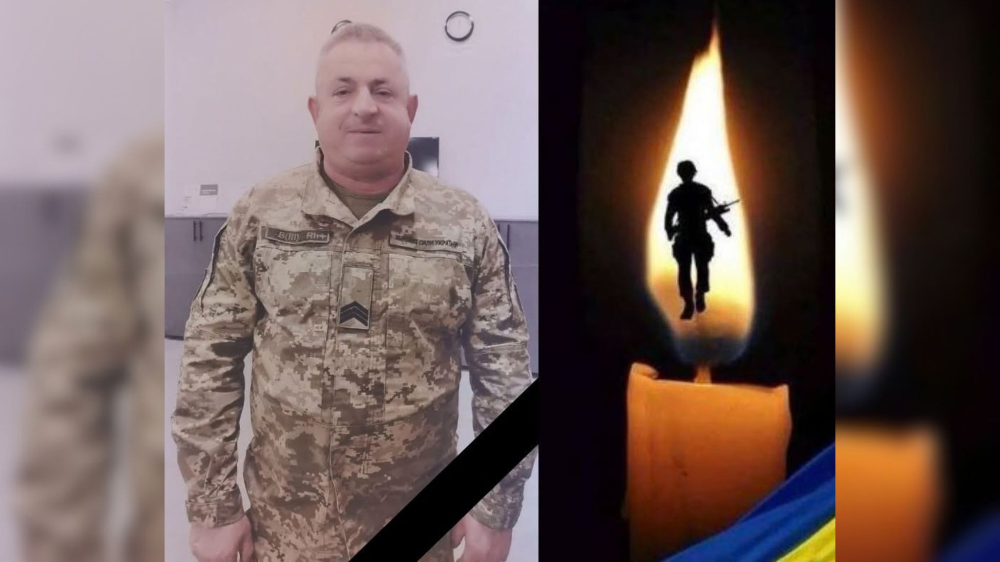 У Берегові повідомили про смерть захисника України Петра Возняка (ФОТО)
