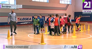 Ужгородська дитяча мініфутбольна команда здобула золото у Словаччині (ВІДЕО)