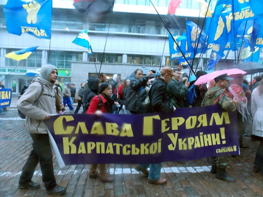 Близько 200 свободівців із Закарпаття взяли участь у марші, присвяченому 70-річчю УПА (ФОТО)