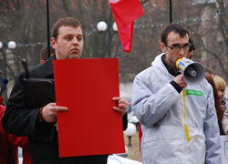 Закарпатська молодь показала Януковичу “червону картку”