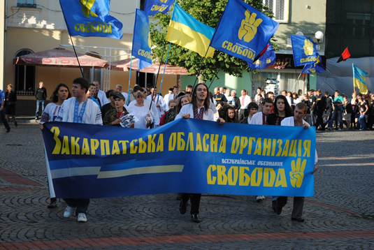 Під егідою «Свободи» в Мукачеві відзначено 70-ті роковини Ковнерівських процесів (ФОТО)