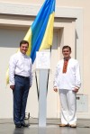 Закарпатська Об’єднана опозиція показала ужгородцям колекційну копію Акту проголошення Незалежності України (ФОТО)
