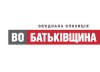 Завтра в Ужгороді – народний депутат Андрій Павловський