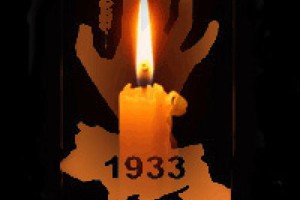 Закарпатська «Свобода» проведе меморіальні заходи із вшанування пам’яті жертв Голодомору (ПРОГРАМА)