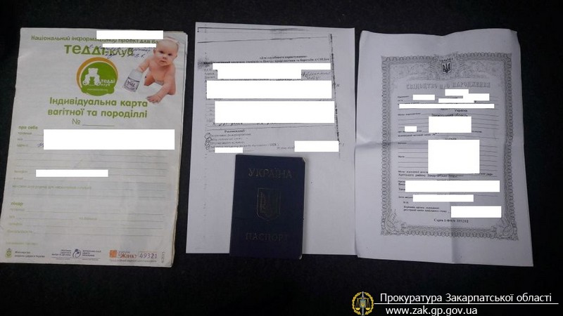 В Ужгороді акушер-гінеколог вимагав хабар 500 доларів (ФОТО,ВІДЕО)