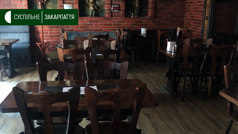 В Ужгороді дозволили приймати відвідувачів усередині кафе, ресторанів (відео)