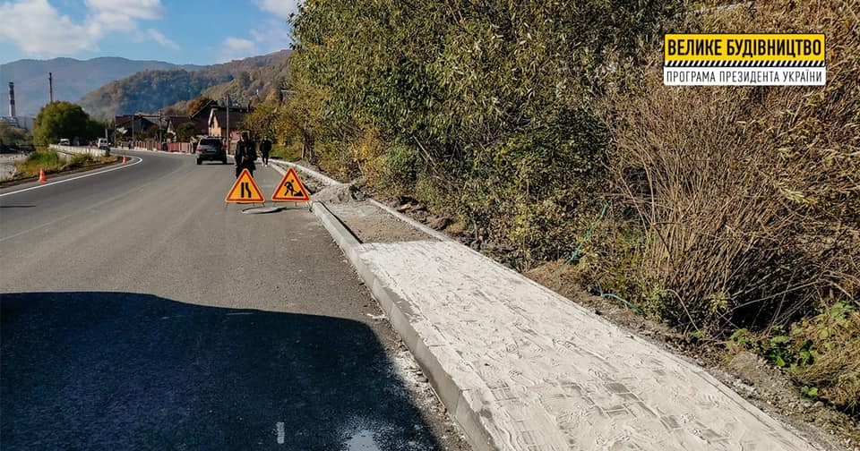 У Рахові завершують ремонт автошляху національного значення (ФОТО)