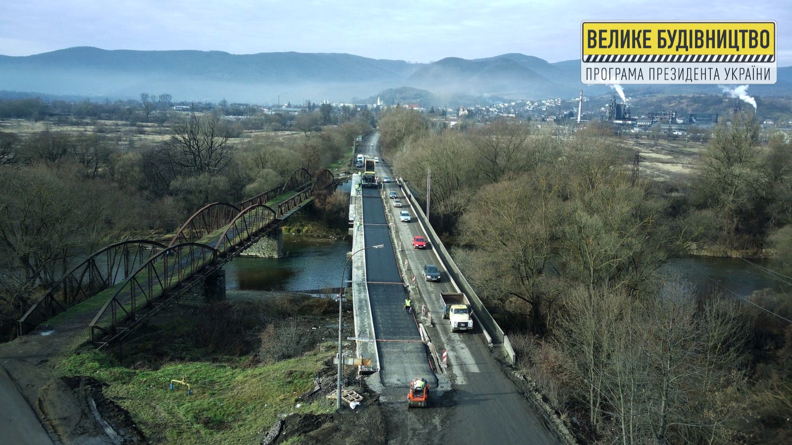 На Перечинщині завершили роботу на половині 120-метрового мосту (ФОТО)