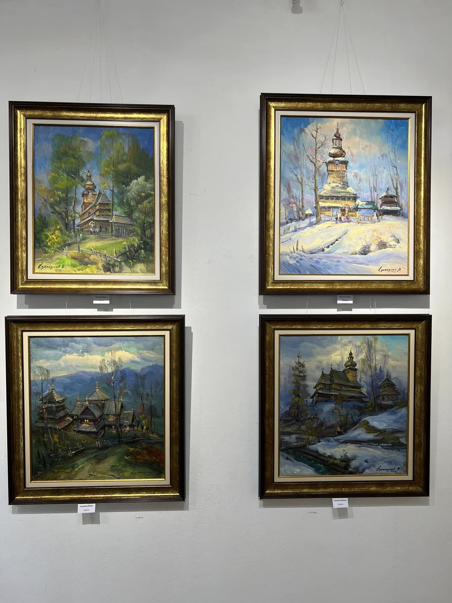 В Ужгороді відкрилася великодня виставка закарпатських художників (ФОТО)