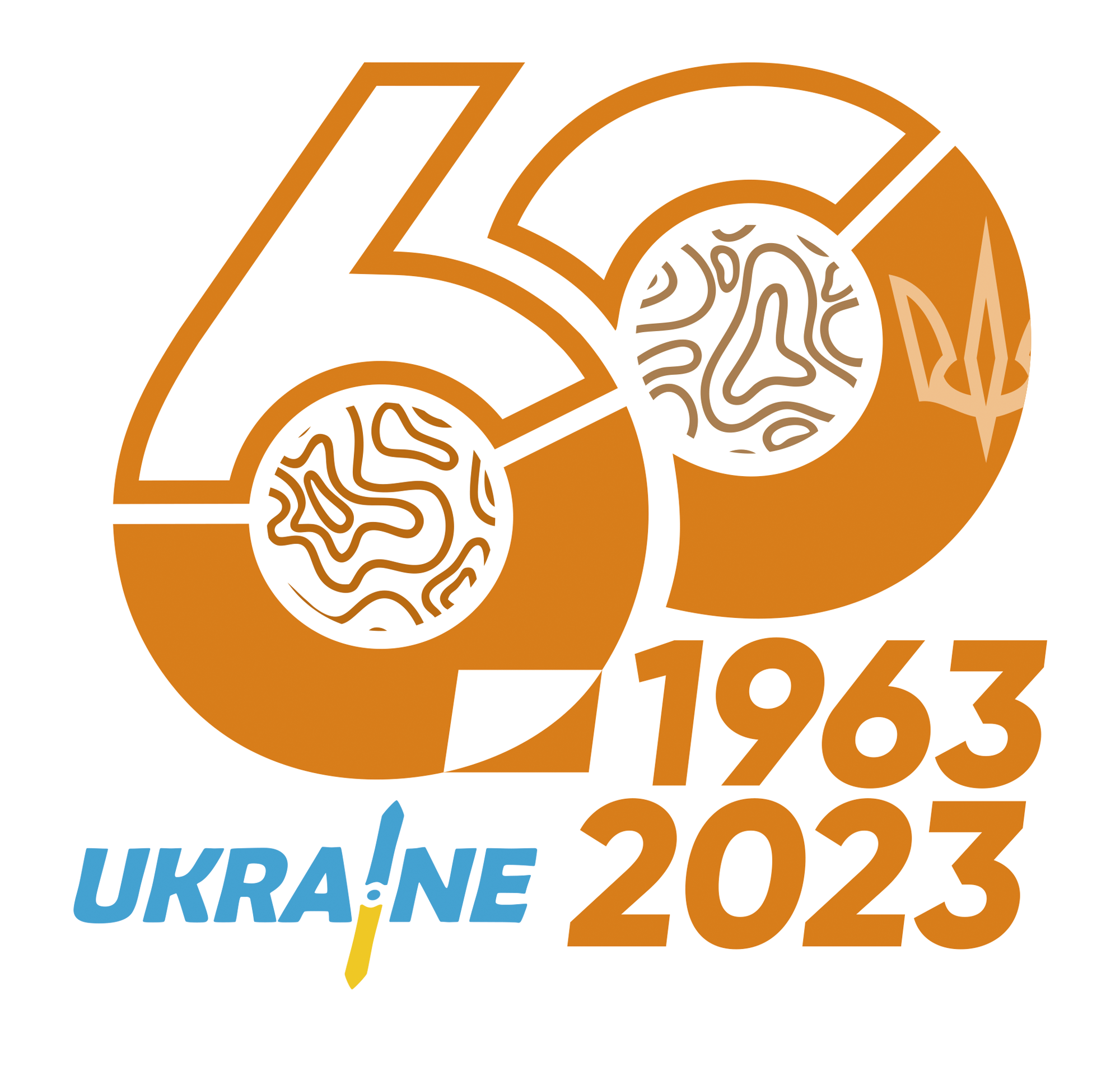 В Ужгороді 600 спортсменів змагатимуться за звання кращих орієнтувальників