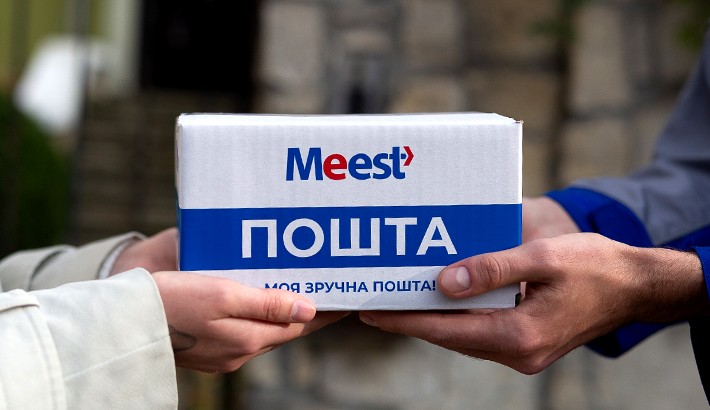 як відправити посилку в Казахстан Meest Поштою