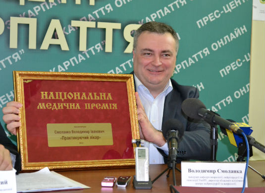 Смоланка став кращим практикуючим лікарем України несподівано для себе 