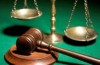 Суд заборонив мирні зібрання з 4 липня і до дня народження Януковича