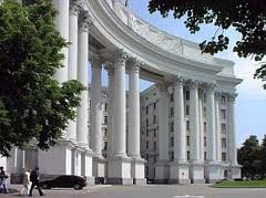 МЗС України: резолюція Сенату США прийнята за сумнівною процедурою