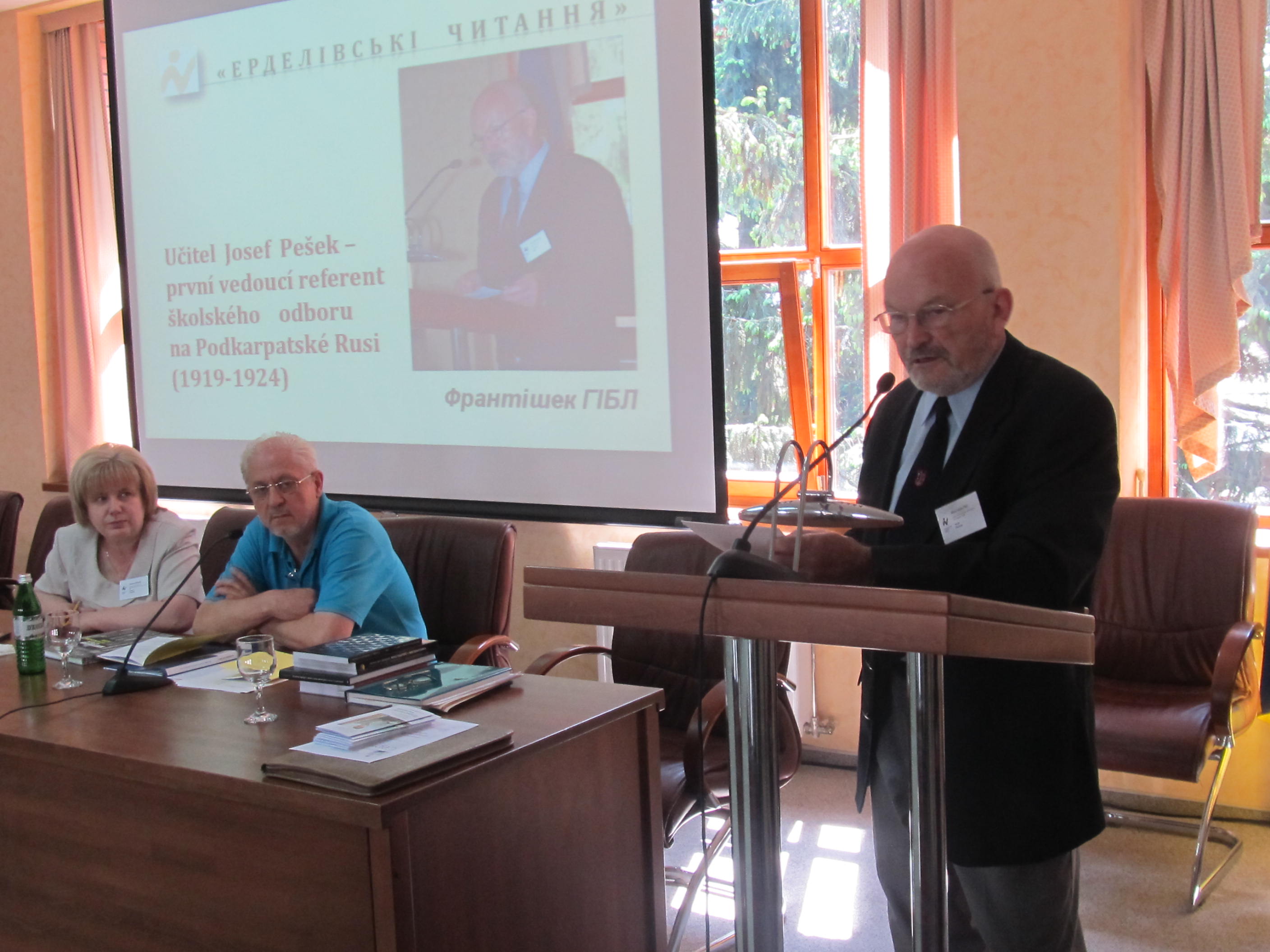 В „Ерделівських читаннях 2013” брали участь й гості зі Словаччини та Чехії (ФОТО)
