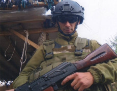 Прикордонник "Рем"