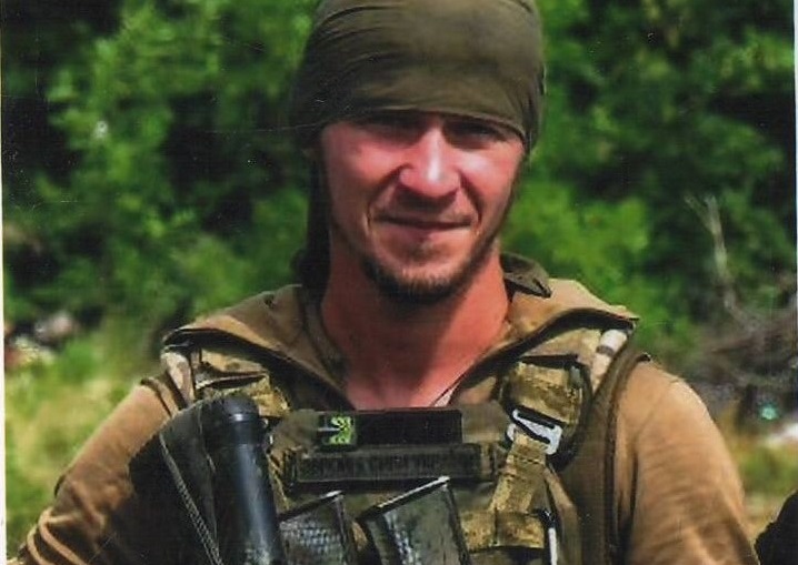 Розвідник "Азіат"