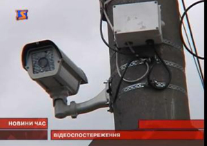 В Іршаві встановили 5 камер відеоспостереження