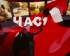 Випуск новин М-студіо за 17 липня (ВІДЕО)