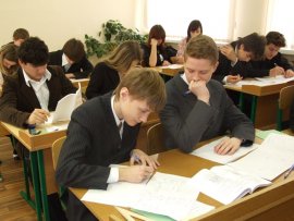 Міністерський моніторинг в Ужгороді має визначити залишки знань учнів