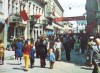 Серп і молот в закапелках. Радянські «родзинки» Ужгорода