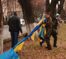 Ужгородцям продемонстрували прапори проекту "Велика Українська Хода" (ВІДЕО)