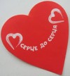 Для дітей з вадами зору волонтери акції "Серце до серця" на Закарпатті зібрали трохи менше, ніж торік - близько 400 тис грн (ВІДЕО) 