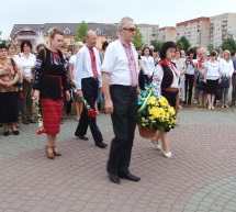 У Мукачеві до Дня Державного Прапора пройшли урочисті заходи (ВІДЕО)