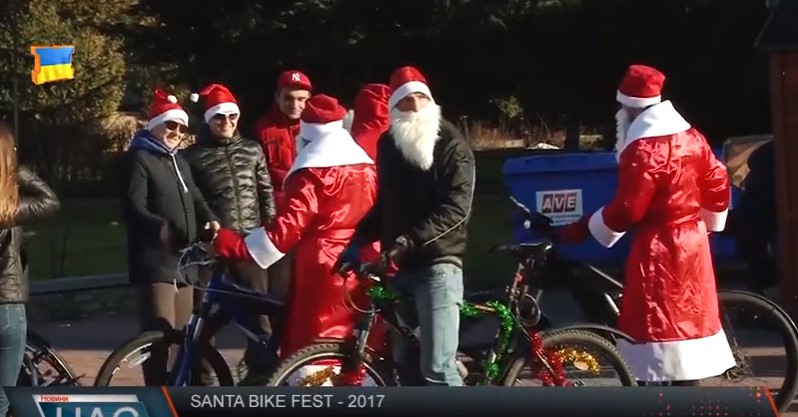 У Хусті сотня "Санта Клаусів" здійснили велопробіг містом (ВІДЕО)